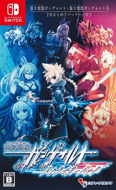 Armed Blue Gunvolt 3 box art for Nintendo Switch